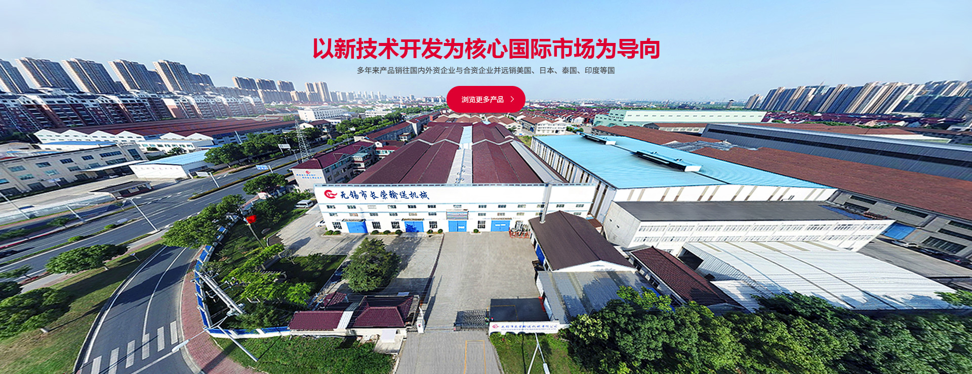 山東科銳爾激光設(shè)備有限公司